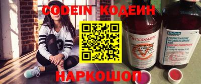 не бодяженный Балаково