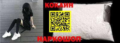 не бодяженный Балаково