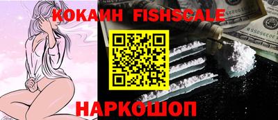 не бодяженный Балаково