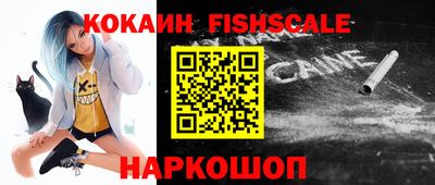 не бодяженный Балаково