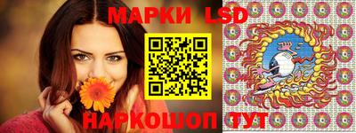 не бодяженный Балаково