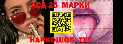 не бодяженный Балаково