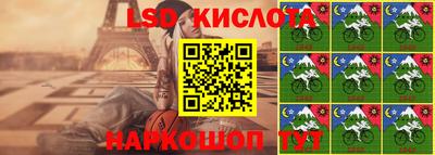 дурь Балахна
