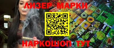 альфа пвп Балашиха