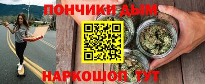 альфа пвп Балашиха