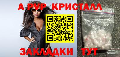 не бодяженный Балаково