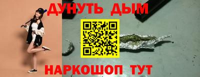 не бодяженный Балаково
