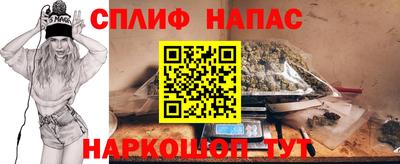 не бодяженный Балаково