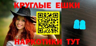 дурь Балахна