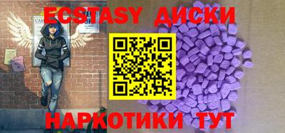 не бодяженный Балаково