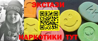 дурь Балахна