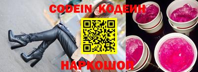 дурь Балахна