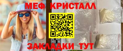 альфа пвп Балашиха